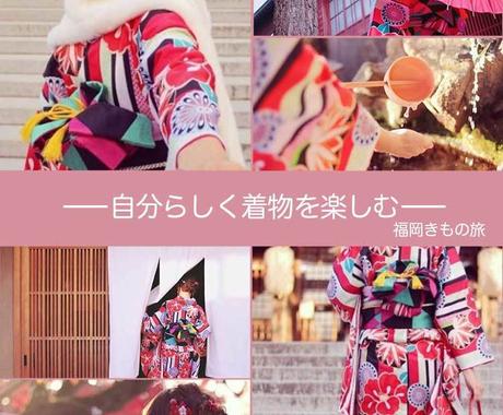 シンプルで大人可愛い魅せるバナー作ります ママデザイナーがあなたの想いを形に 魅せるバナーお作りします バナー ヘッダーデザイン ココナラ