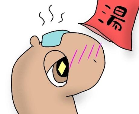 商用ok 簡単な絵描きます 動物など 簡単シンプルな絵描きます イラスト作成 ココナラ