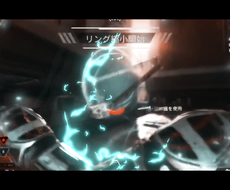 Apex超かっこいいキル集作ります お好きな曲に合わせてかっこいいハイライトを 動画編集 ココナラ