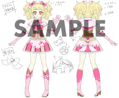 お好みのオリジナルキャラクターデザインします 可愛い少女 魔法少女 アイドル等のキャラや衣装デザイン二面図 キャラクター作成 ココナラ お好みのオリジナルキャラクターデザインします 可愛い少女 魔法少女 アイドル等のキャラや衣装デザイン二面図 キャラクター作成 ココナラ