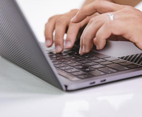 最短でタイピングが速くなる方法教えます ワープロ大会優勝者が5年で得た知識を2日で伝授 プログラミングレッスン アドバイス ココナラ