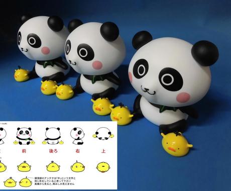 オリジナルフィギュア 15cmまで を制作します あなたが描いたオリジナルキャラクターを立体化します キャラクターモデリング ココナラ