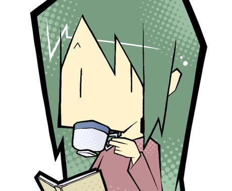 あなたのイメージイラスト描きます 似顔絵よりも 似顔絵っぽい イラストが欲しい方へ 似顔絵作成 ココナラ