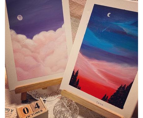綺麗な空の風景イラストパネル描きます 部屋に飾りたくなる 自分の部屋に鮮やかな風景を イラスト作成 ココナラ 綺麗な空の風景イラストパネル描きます 部屋に飾りたくなる 自分の部屋に鮮やかな風景を イラスト作成 ココナラ