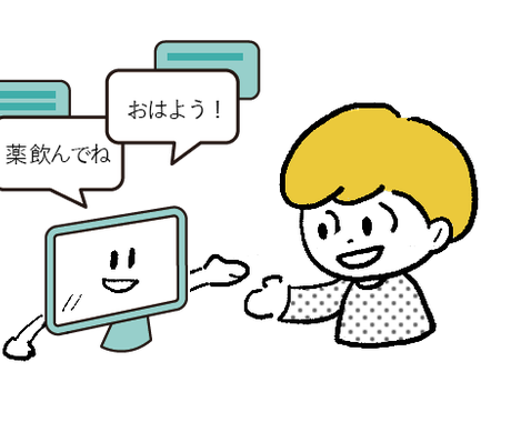 ペン インク イラスト作成 ココナラ