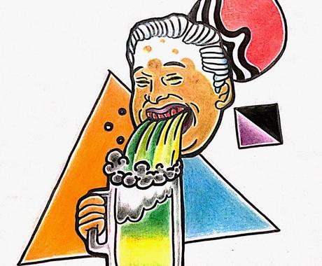 イラスト全般なんでもします タトゥーデザインやアイコン アートパネル Popデザインなど イラスト作成 ココナラ