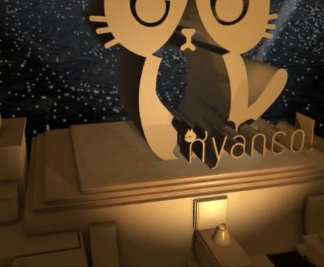 イラスト ロゴ可 thfox風ムービー作ります イラスト ロゴ対応可能 世紀fox風の動画作成します その他 動画 アニメーション ココナラ