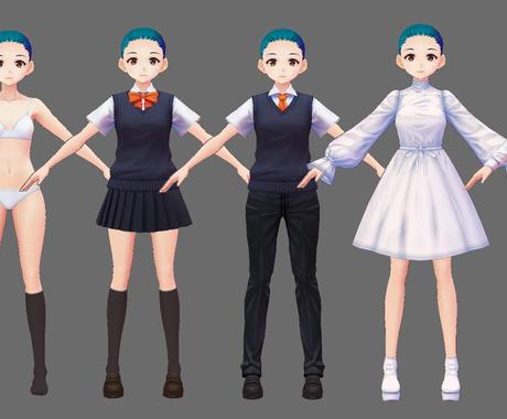 あなたのキャラクターを3dモデルにします Vtuber等 自由に使える3dモデル キャラクターモデリング ココナラ