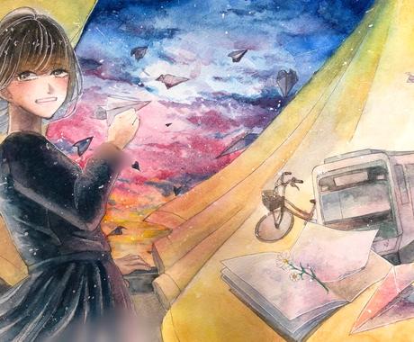 透明水彩で儚げな1枚絵描きます 切ない 暗めな雰囲気で好みの子 創作の子を描いてほしい方へ イラスト作成 ココナラ