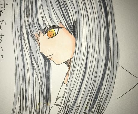 Sns用のアイコン オリキャラ 漫画を描きます オリキャラを作りたいけど絵に自信がない方にオススメ その他 イラスト 漫画 ココナラ Sns用のアイコン オリキャラ 漫画を描きます オリキャラを作りたいけど絵に自信がない方にオススメ その他 イラスト 漫画 ココナラ