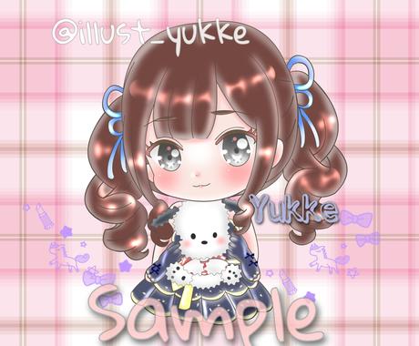 アイコンイラストの作成致します 相場より安く 可能な限り希望に沿う形で提供 アイコン作成 ココナラ