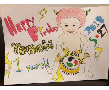 記念日や思い出作りに 似顔絵描きます 夫婦 カップル お子様の記念日に 似顔絵作成 ココナラ