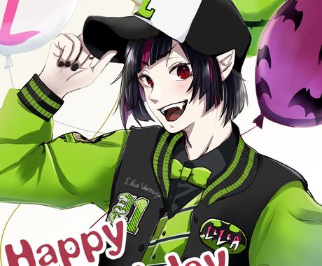 配信や動画用のイラスト作成承ります 版権キャラクター年齢制限作品のご依頼は受け付けておりません イラスト作成 ココナラ