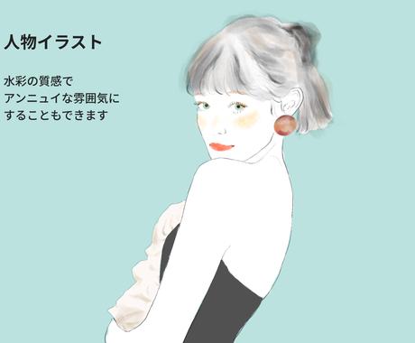 イラスト1枚1000円で美大生が作成します プロでなくてもいいという人におすすめ 心を込めて描きます 似顔絵作成 ココナラ
