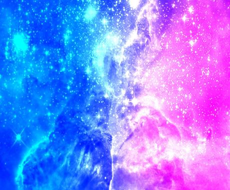 メンタルのお悩み聞きます 落ち込んだ時 泣きたい時 不安な時 寂しい時の話し相手として 心の悩み相談 ココナラ