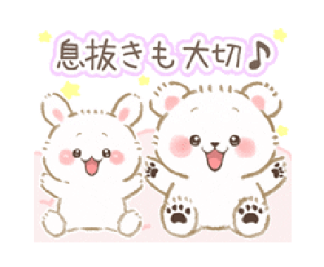 誰にも言えない愚痴聞きます 愚痴は溜め込まないこと！経験豊富です。 イメージ2