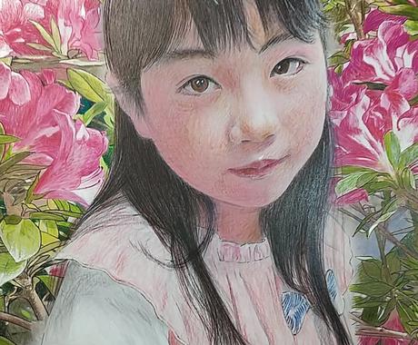 芸大