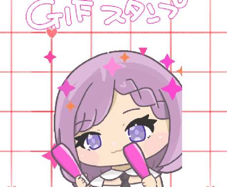 Twichスタンプやバッチの作成します オリジナルのかわいいスタンプ作成しませんか？ イメージ2