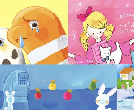 イラストオーダー 油絵のイラスト描きます 待ち受け Twitter インスタ Lineアカウント画像 キャラクター作成 ココナラ