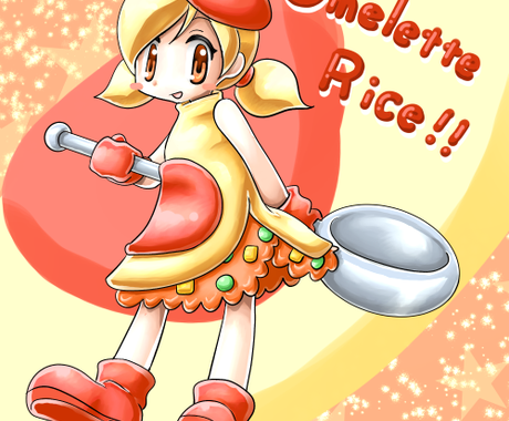 食べ物等の擬人化イラスト 商用利用可 描きます 広告やsnsアイコン等に絵柄柔軟に対応します 絵仕事経験有 イラスト作成 ココナラ
