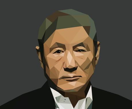 ポリゴンアート作成致します あなただけのオリジナルポリゴンアートを作成いたします イラスト作成 ココナラ