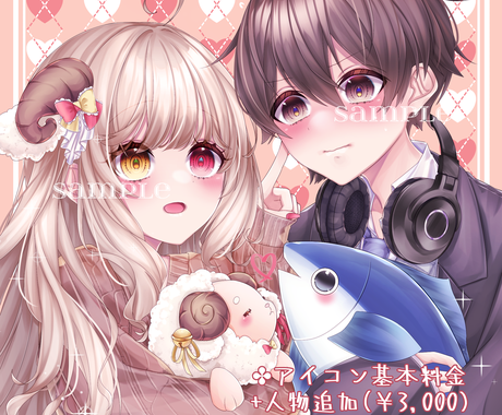 可愛いアイコン作成します 地雷 量産型系女子 可愛いイラストが得意です アイコン作成 ココナラ 可愛いアイコン作成します 地雷 量産型系女子 可愛いイラストが得意です アイコン作成 ココナラ