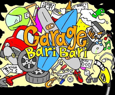 手書きイラスト パソコンイラスト承ります 電気系エンジニアです ご依頼に全力でお答えいたします キャラクター作成 ココナラ