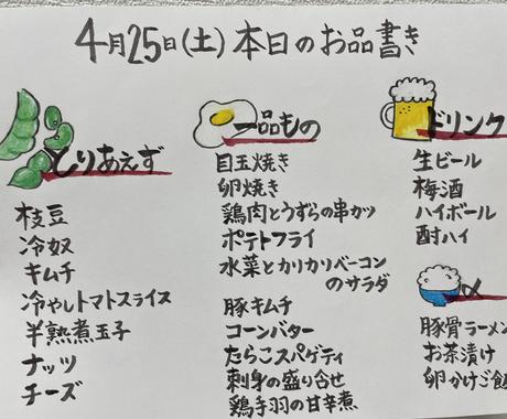 花のイラストが今すぐ依頼できるイラストレーター ココナラ 花のイラストが今すぐ依頼できるイラストレーター ココナラ