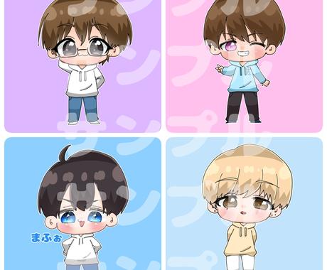 ミニキャラのアイコン サムネ用イラストを描きます 最速1日で納品可 お急ぎの方はご相談ください アイコン作成 ココナラ ミニキャラのアイコン サムネ用イラストを描きます 最速1日で納品可 お急ぎの方はご相談ください アイコン作成 ココナラ