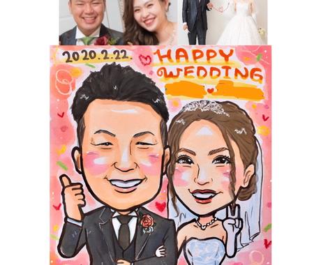 プロ制作 可愛く似てる手描きの似顔絵をお描きします ウェルカムボードや誕生日プレゼント等にいかがですか 似顔絵作成 ココナラ プロ制作 可愛く似てる手描きの似顔絵をお描きします ウェルカムボードや誕生日プレゼント等にいかがですか 似顔絵作成 ココナラ