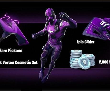 フォートナイトダークヴァーテックスセットコードます フォートナイト