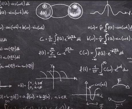 大学教養数学 微積線形 確率統計 の問題解説します 国立大学数学科院卒の私が学習をサポートいたします 論文 レポートのサポート ココナラ 大学教養数学 微積線形 確率統計 の問題解説します 国立大学数学科院卒の私が学習をサポートいたします 論文 レポートのサポート ココナラ