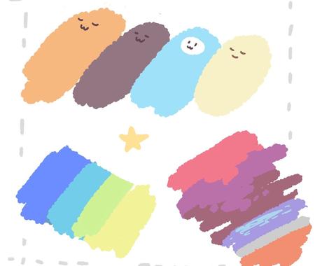 配色考えさせていただきます 色彩センスにはかなりの自信あり 色のご相談お待ちしてますよ イラストレッスン アドバイス ココナラ