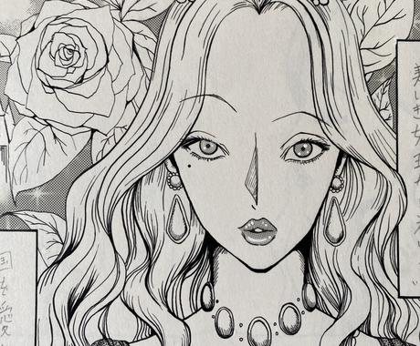 あなたの物語を漫画にします プロの漫画家が使う画材 技法を用いた 漫画 原稿 漫画 コミック制作 ココナラ