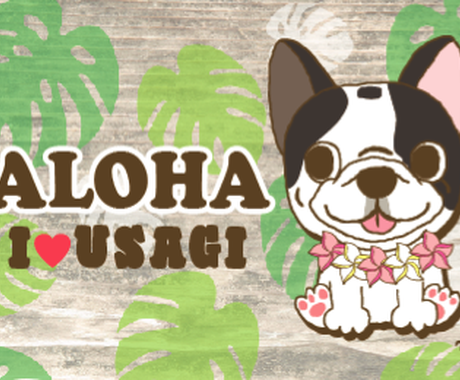 買い保障できる 愛犬をキャラクターにします 犬用品 Laboratoire Labeldent Fr
