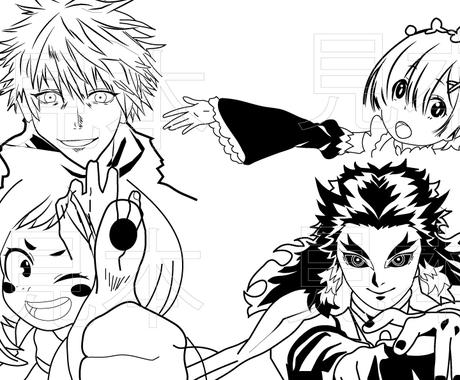 イラスト ロゴをaiイラレデータ化します 手書きロゴやイラストをaiデータ化 イラスト作成 ココナラ
