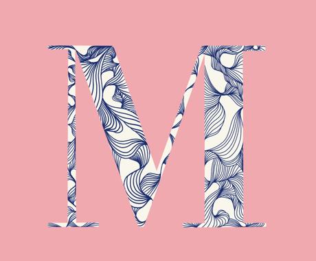 あなただけの 1文字アルファベット デザインします 曲線をモチーフに 好みの色で仕上げます その他 デザイン ココナラ