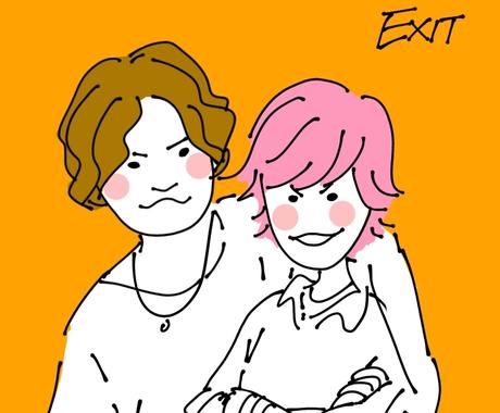 カップル ご友人に ゆるかわイラストお描きします 雰囲気を似せたゆるいイラストです イラスト作成 ココナラ