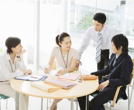 商標登録可能性について現役弁理士が商標調査をします 格安価格で現役弁理士が商標登録可能か調査をします 契約書 各種書類の作成 法務相談 ココナラ
