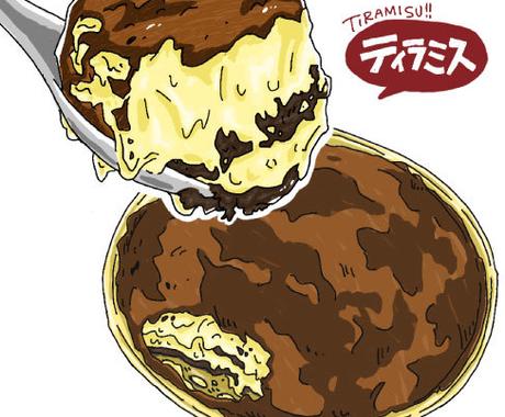 美味しそうにデフォルメ 食べ物イラスト描きます ポップな手書き風食べ物イラストをご提供します イラスト作成 ココナラ