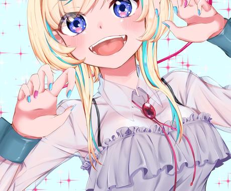 プレゼントイラスト描きます 推しに送りたいお祝いイラストかきます イラスト作成 ココナラ