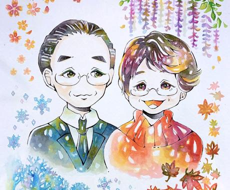 贈り物などに 温かい雰囲気の色紙描きます 記念日や結婚式などに 色紙サイズのイラストをご提供します イラスト作成 ココナラ