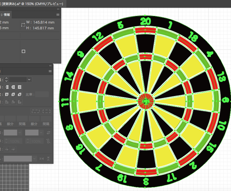 文字もイラストも何でもトレース致します 年の実績を誇るillustratorのプロの技 デザインデータ修正 変換 ココナラ