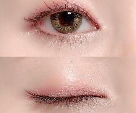 一重 奥二重の デカ目効果メイクを発信していきます 二重に負けない 一重に奥二重 でも出来るデカ目メイク メイク ネイル 各種ケアの相談 ココナラ