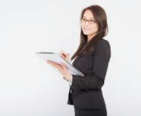 敬語が苦手な学生さんに教えます この機会に思う存分 敬語を間違ってください その他 学習 就職 コーチング ココナラ