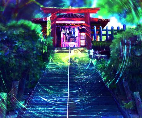厚塗りで風景 背景お描きします Sfでも女性受けする鮮やか 煌びやかさ イラスト作成 ココナラ
