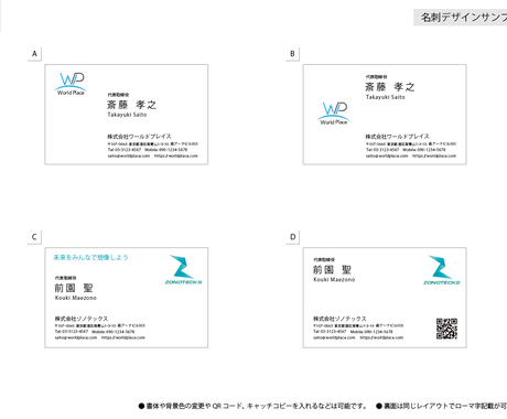 感謝価格 名刺ケース ロングセラー Ayecue Com