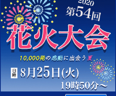 可愛いデザインを考えます イメージ1