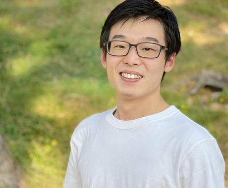 無料試用 英語版の簡易的なウェブサイト作成します 固定費を抑えながら英語サイトでビジネスを広げませんか ホームページ作成 ココナラ