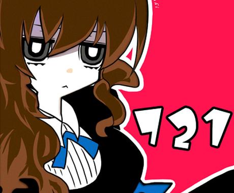 アイコンサイズのイラストを描きます アイコン作成 ココナラ